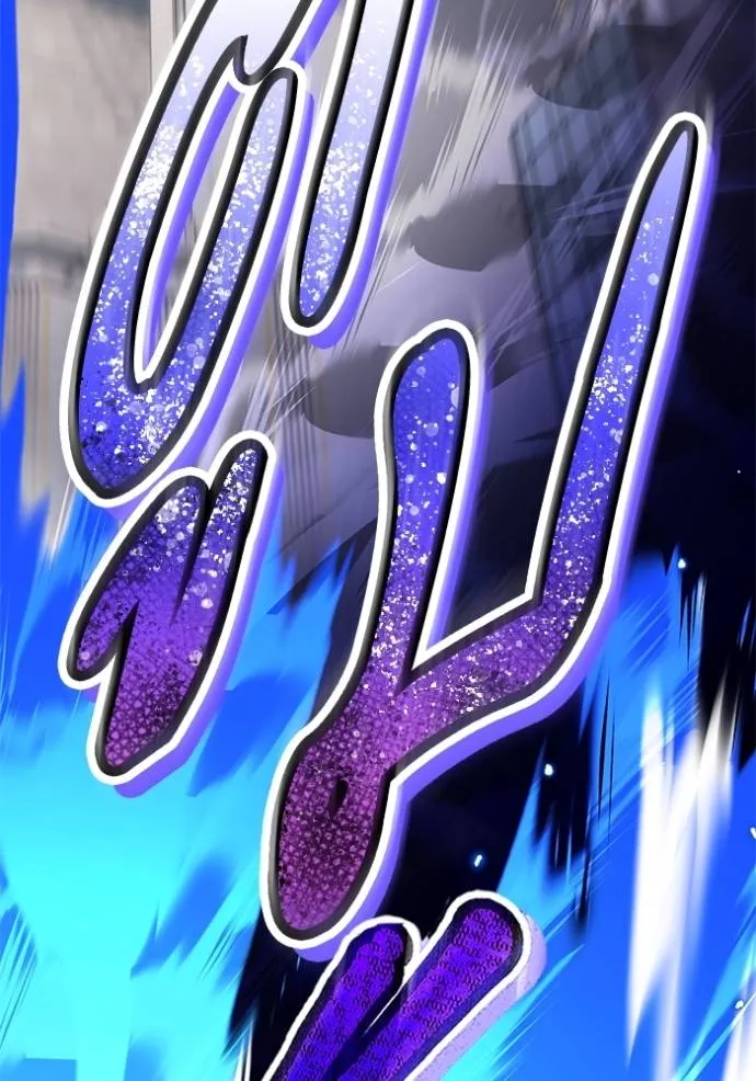 Return to Player ตอนที่ 171 รูปที่ 137