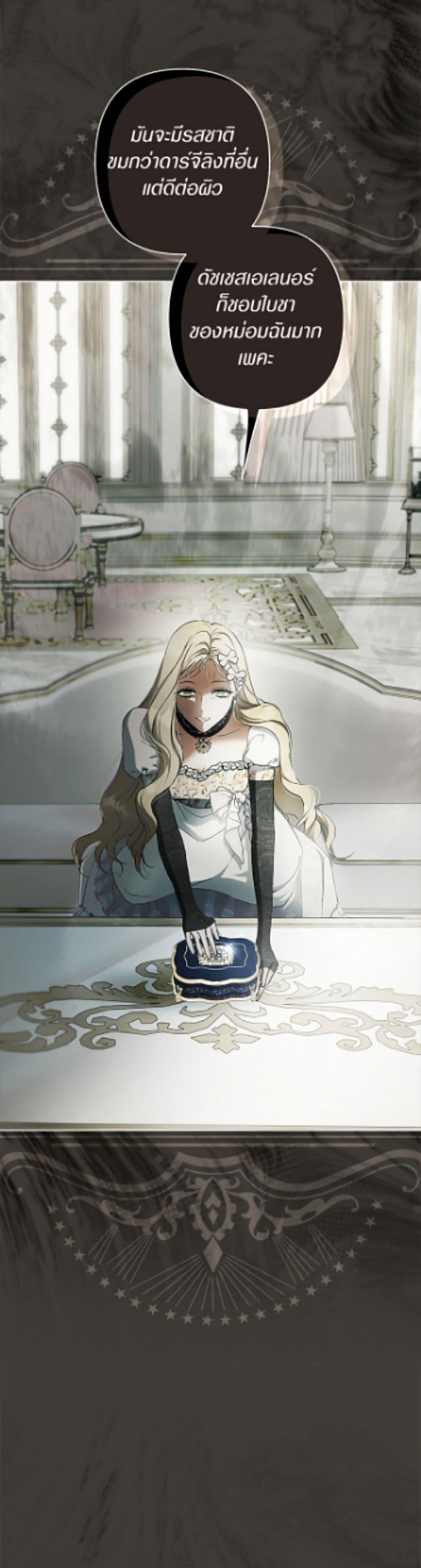 Manga-lc-com อ่านมังงะ อ่านการ์ตูน ออนไลน์ ฟรี An Extra Stole the Male Leads ตอนที่ 1 2 3 4 5 6 7 8 9 10 11 12 13 14 ฟรี ไม่มีโฆษณา Manga-lc - อ่าน มังงะ อ่าน การ์ตูน ออนไลน์ อ่านมังงะ ฟรี