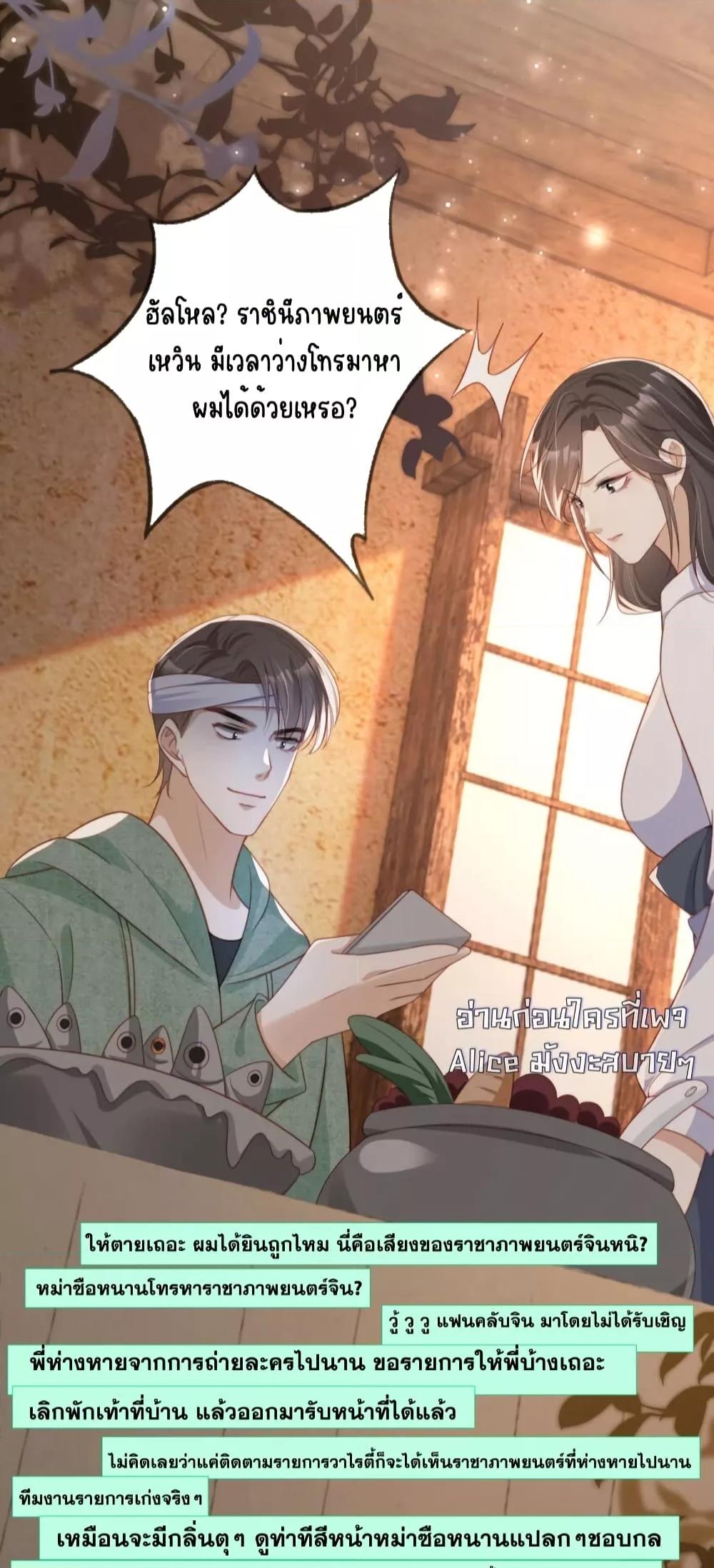 Manga-lc-com อ่านมังงะ อ่านการ์ตูน ออนไลน์ ฟรี AfterRebirth, ตอนที่ 1 2 3 4 5 6 7 8 9 10 11 12 13 14 ฟรี ไม่มีโฆษณา Manga-lc - อ่าน มังงะ อ่าน การ์ตูน ออนไลน์ อ่านมังงะ ฟรี