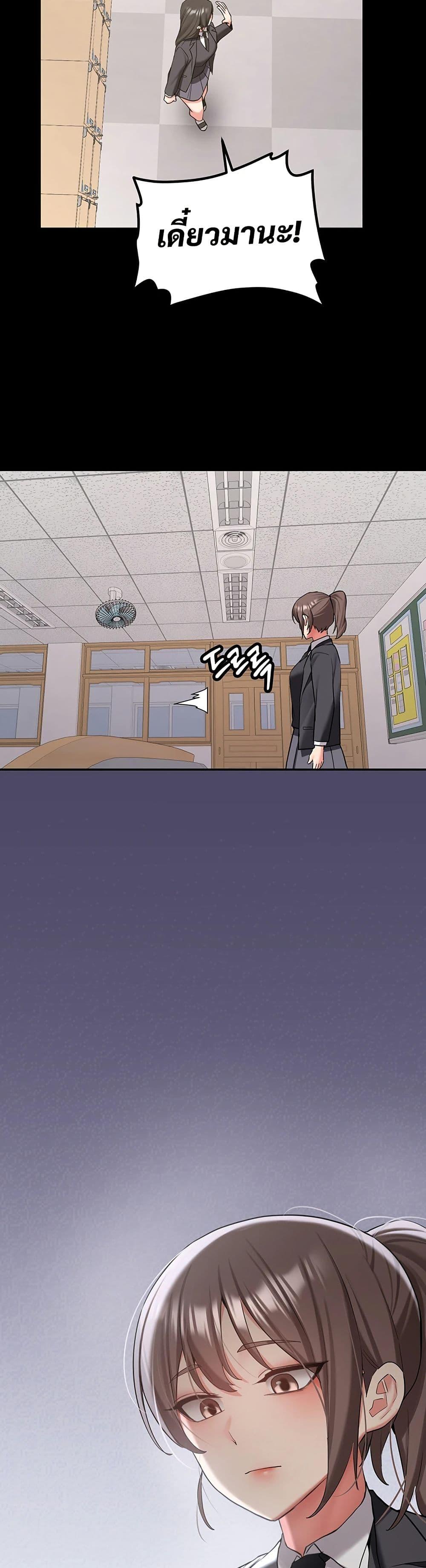 Doujin-Lc- อ่าน โดจิน มังฮวา เกาหลี ญี่ปุ่น จีน แปลไทย Pickup! ตอนที่ 1 2 3 4 5 6 7 8 9 10 11 12 13 14 ฟรี ไม่มีโฆษณา อ่าน โดจิน Manhwa เกาหลี ญี่ปุ่น จีน เรามีครบ คัดมาให้เน้นๆ โดจิน 18+ รับประกันความฟินโดย  Doujin Lc