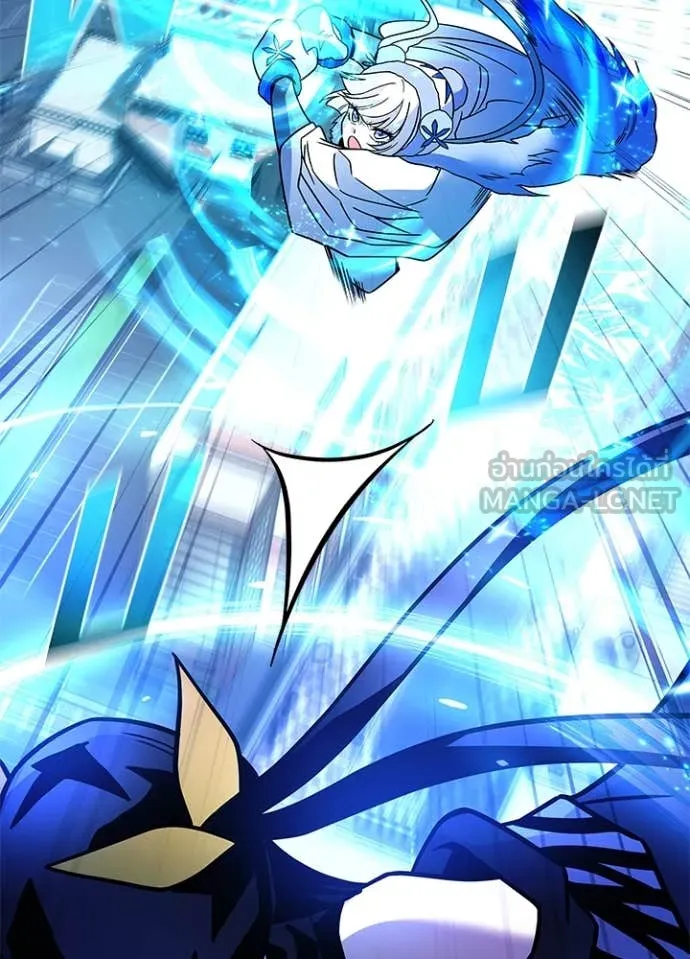 Villain to kill ตอนที่ 199 รูปที่ 101