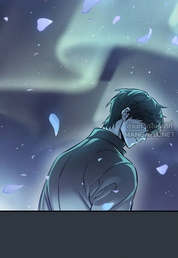 อัศวินวันเดียว ตอนที่ 33 รูปที่ 72