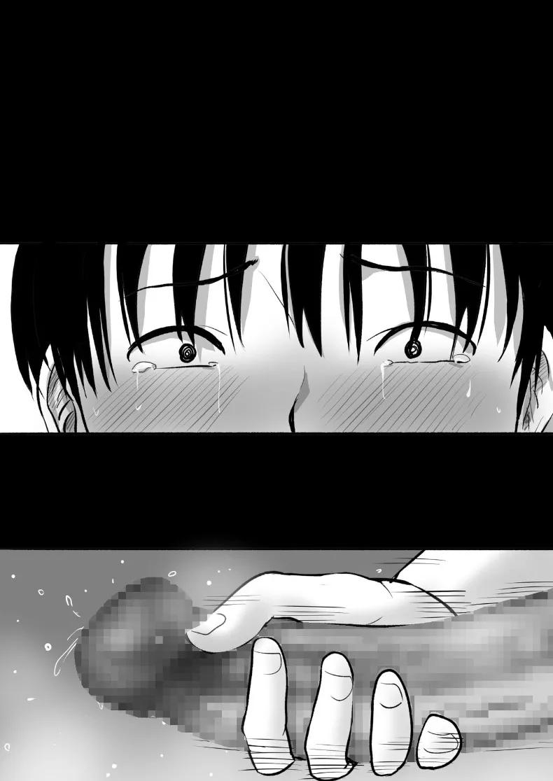 Doujin-Lc- อ่าน โดจิน มังฮวา เกาหลี ญี่ปุ่น จีน แปลไทย เเฟนสาวที่มีสัมพันธ์กับน้องชายผม (Muramura Murason) ตอนที่ 1 2 3 4 5 6 7 8 9 10 11 12 13 14 ฟรี ไม่มีโฆษณา อ่าน โดจิน Manhwa เกาหลี ญี่ปุ่น จีน เรามีครบ คัดมาให้เน้นๆ โดจิน 18+ รับประกันความฟินโดย  Doujin Lc