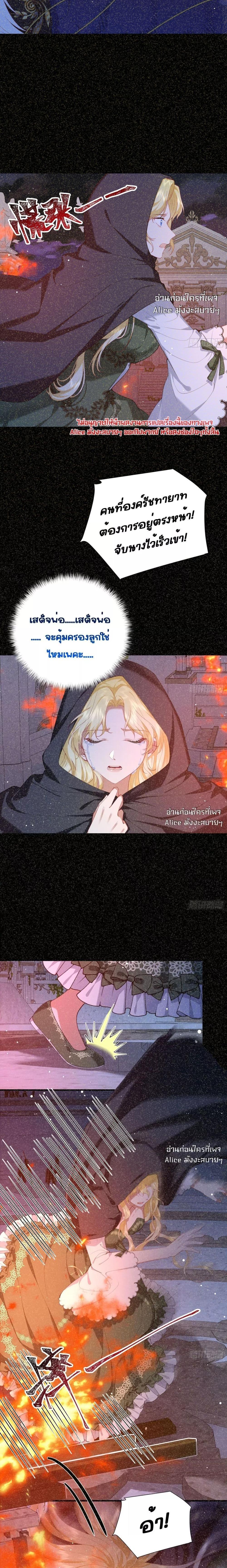 Manga-lc-com อ่านมังงะ อ่านการ์ตูน ออนไลน์ ฟรี Didn’tWeAgree ตอนที่ 1 2 3 4 5 6 7 8 9 10 11 12 13 14 ฟรี ไม่มีโฆษณา Manga-lc - อ่าน มังงะ อ่าน การ์ตูน ออนไลน์ อ่านมังงะ ฟรี