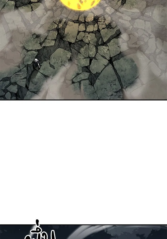 คุณปู่จอมยุทธกับหลานสาวสุดแกร่ง ตอนที่ 96 รูปที่ 161