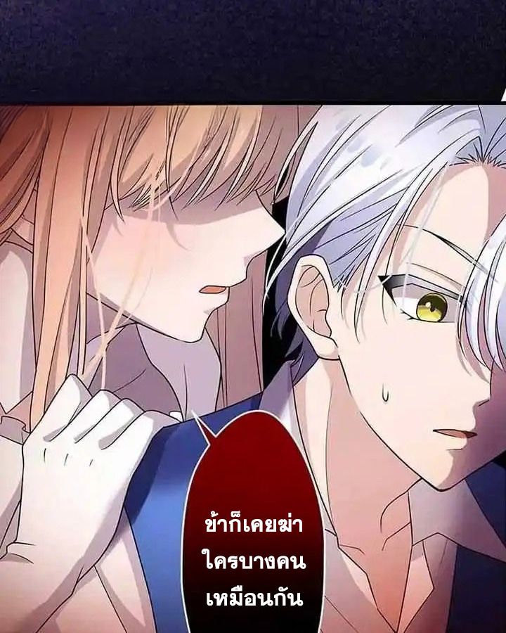 Manga-lc-com อ่านมังงะ อ่านการ์ตูน ออนไลน์ ฟรี The Legendary Assassin Reincarnated as the Beloved Youngest Daughter of a Royal Family ตอนที่ 1 2 3 4 5 6 7 8 9 10 11 12 13 14 ฟรี ไม่มีโฆษณา Manga-lc - อ่าน มังงะ อ่าน การ์ตูน ออนไลน์ อ่านมังงะ ฟรี