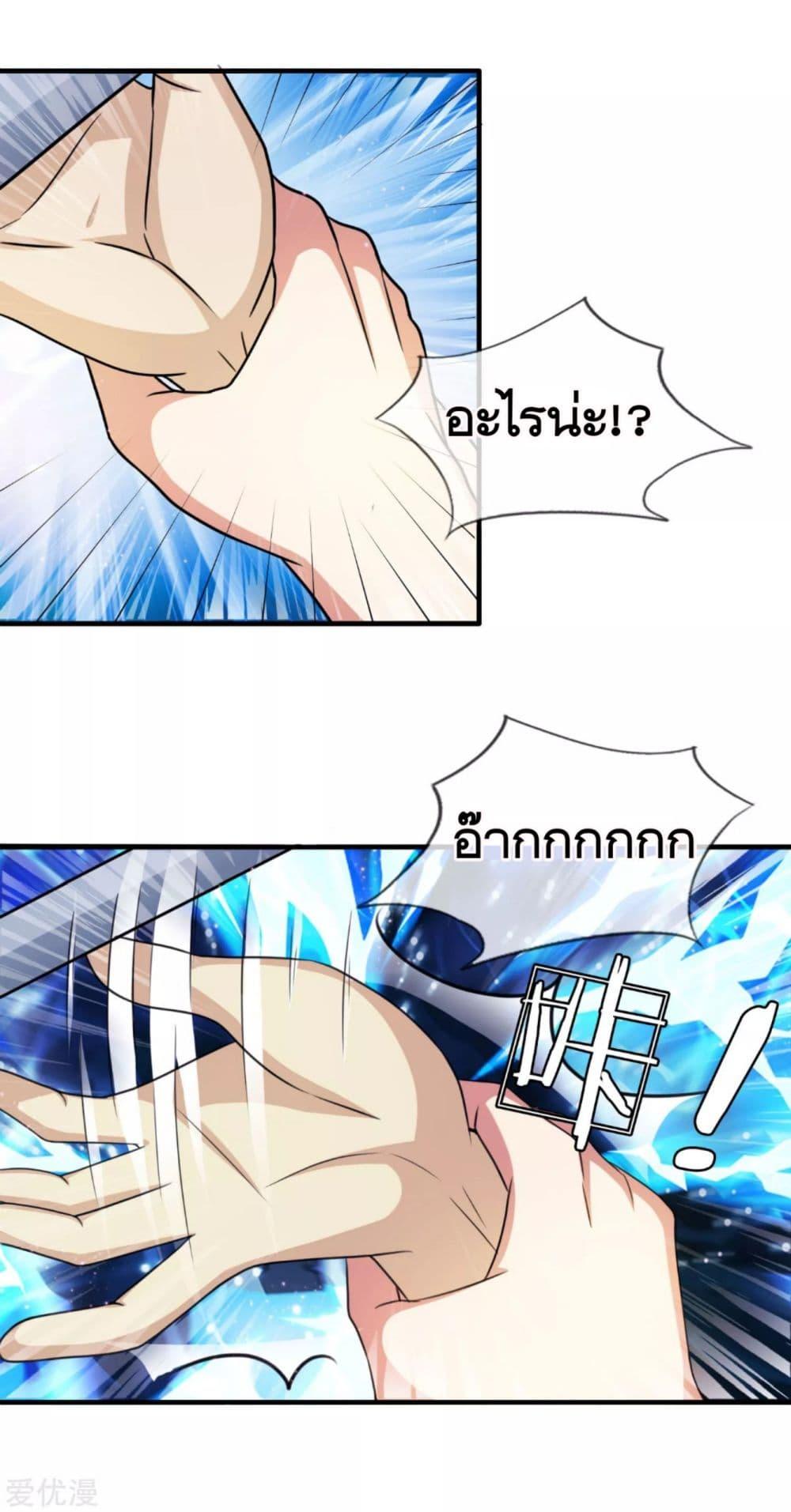 Manga-lc-com อ่านมังงะ อ่านการ์ตูน ออนไลน์ ฟรี The Master of Knife ตอนที่ 1 2 3 4 5 6 7 8 9 10 11 12 13 14 ฟรี ไม่มีโฆษณา Manga-lc - อ่าน มังงะ อ่าน การ์ตูน ออนไลน์ อ่านมังงะ ฟรี