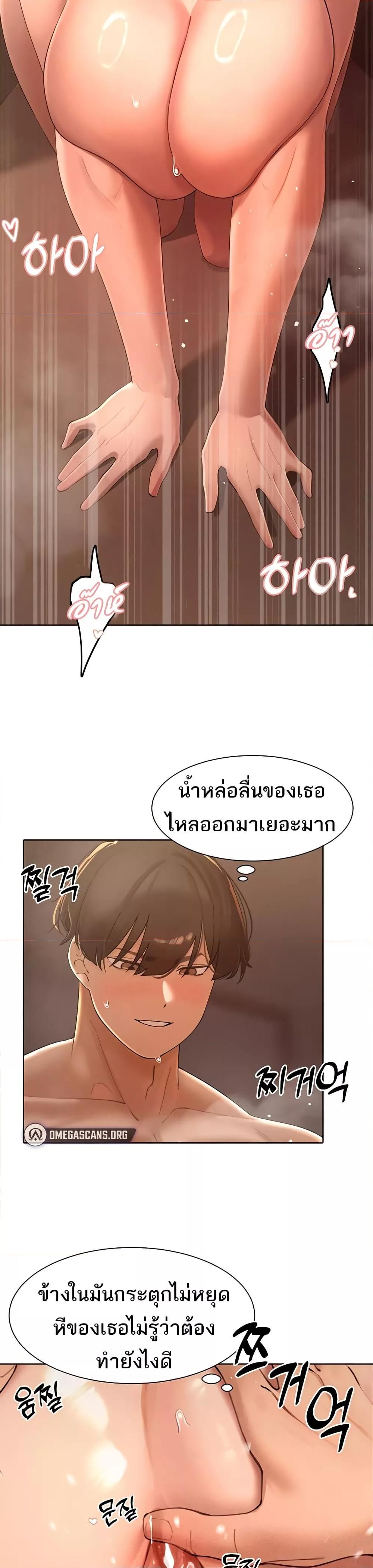 Doujin-Lc- อ่าน โดจิน มังฮวา เกาหลี ญี่ปุ่น จีน แปลไทย The Protagonist Gets Stronger When He Fucks the Female Hunter ตอนที่ 1 2 3 4 5 6 7 8 9 10 11 12 13 14 ฟรี ไม่มีโฆษณา อ่าน โดจิน Manhwa เกาหลี ญี่ปุ่น จีน เรามีครบ คัดมาให้เน้นๆ โดจิน 18+ รับประกันความฟินโดย  Doujin Lc