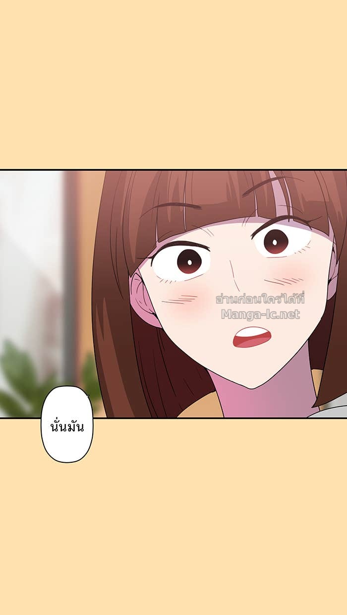 Doujin-Lc- อ่าน โดจิน มังฮวา เกาหลี ญี่ปุ่น จีน แปลไทย Take My Money รักนี้...มีเปย์ ตอนที่ 1 2 3 4 5 6 7 8 9 10 11 12 13 14 ฟรี ไม่มีโฆษณา อ่าน โดจิน Manhwa เกาหลี ญี่ปุ่น จีน เรามีครบ คัดมาให้เน้นๆ โดจิน 18+ รับประกันความฟินโดย Doujin Lc