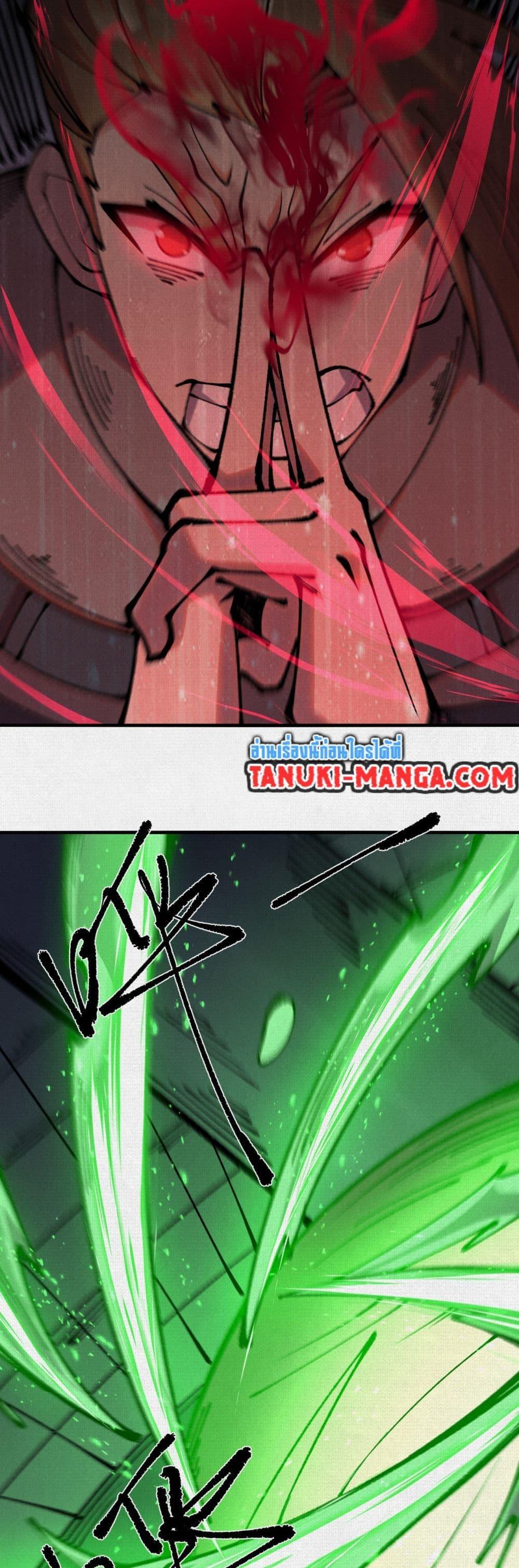 Doujin-Lc- อ่าน โดจิน มังฮวา เกาหลี ญี่ปุ่น จีน แปลไทย Soul of Chi You ตอนที่ 1 2 3 4 5 6 7 8 9 10 11 12 13 14 ฟรี ไม่มีโฆษณา อ่าน โดจิน Manhwa เกาหลี ญี่ปุ่น จีน เรามีครบ คัดมาให้เน้นๆ โดจิน 18+ รับประกันความฟินโดย  Doujin Lc