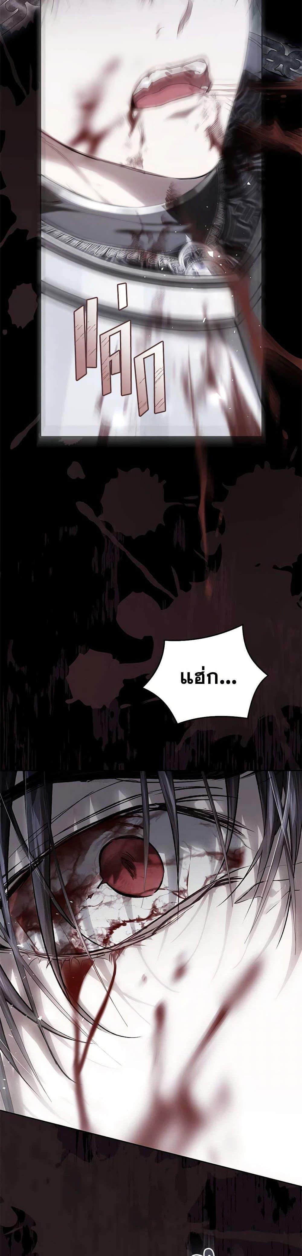 Manga-lc-com อ่านมังงะ อ่านการ์ตูน ออนไลน์ ฟรี The Villainess Is A Marionette ตอนที่ 1 2 3 4 5 6 7 8 9 10 11 12 13 14 ฟรี ไม่มีโฆษณา Manga-lc - อ่าน มังงะ อ่าน การ์ตูน ออนไลน์ อ่านมังงะ ฟรี