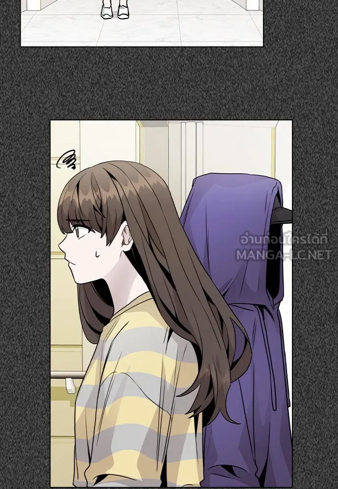 รักผิดแผน ตอนที่ 31 รูปที่ 99