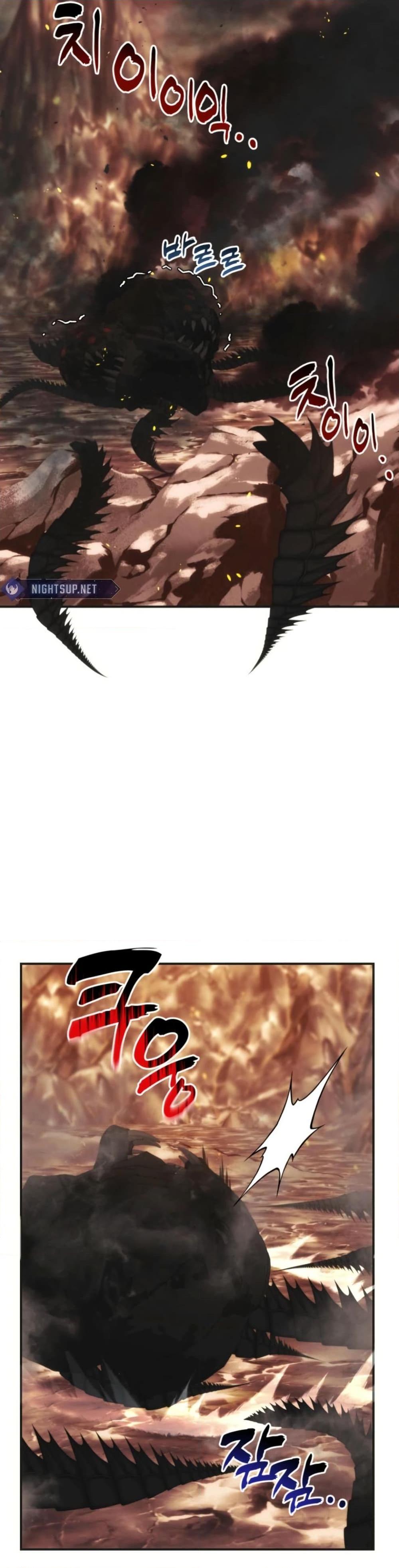 Manga-lc-com อ่านมังงะ อ่านการ์ตูน ออนไลน์ ฟรี Ranker Who Lives A Second Time ตอนที่ 1 2 3 4 5 6 7 8 9 10 11 12 13 14 ฟรี ไม่มีโฆษณา Manga-lc - อ่าน มังงะ อ่าน การ์ตูน ออนไลน์ อ่านมังงะ ฟรี