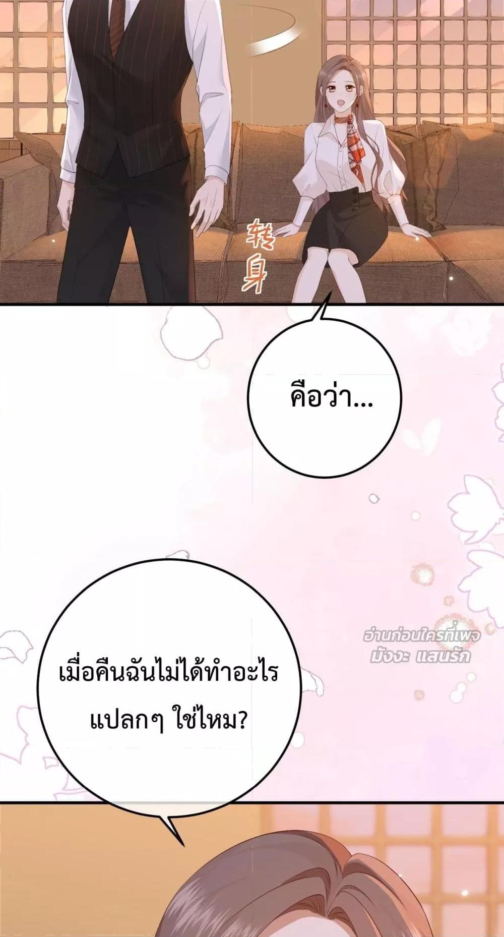 Manga-lc-com อ่านมังงะ อ่านการ์ตูน ออนไลน์ ฟรี 100DaysofMar ตอนที่ 1 2 3 4 5 6 7 8 9 10 11 12 13 14 ฟรี ไม่มีโฆษณา Manga-lc - อ่าน มังงะ อ่าน การ์ตูน ออนไลน์ อ่านมังงะ ฟรี