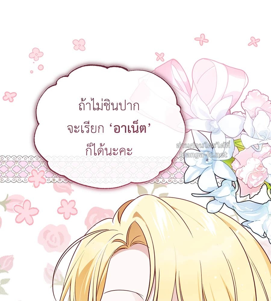 Doujin-Lc- อ่าน โดจิน มังฮวา เกาหลี ญี่ปุ่น จีน แปลไทย แกรนด์ดัชเชสล็อกมง ตอนที่ 1 2 3 4 5 6 7 8 9 10 11 12 13 14 ฟรี ไม่มีโฆษณา อ่าน โดจิน Manhwa เกาหลี ญี่ปุ่น จีน เรามีครบ คัดมาให้เน้นๆ โดจิน 18+ รับประกันความฟินโดย Doujin Lc