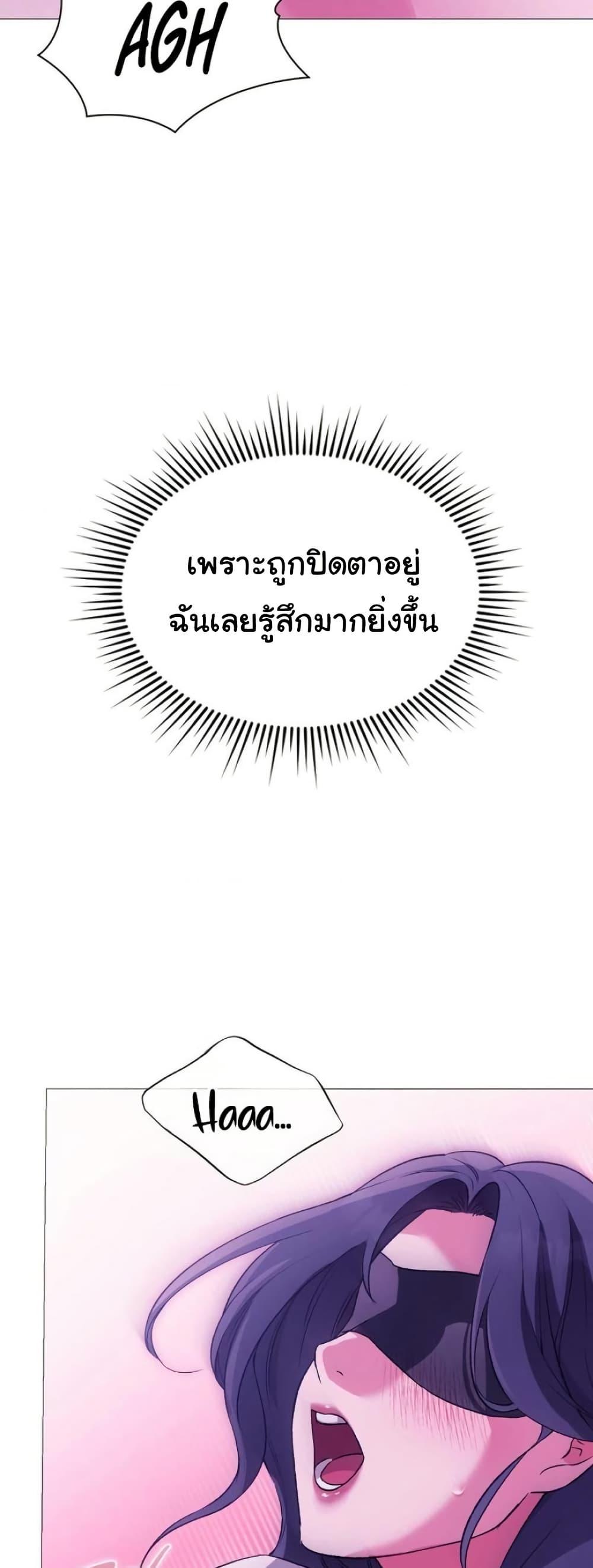 Doujin-Lc- อ่าน โดจิน มังฮวา เกาหลี ญี่ปุ่น จีน แปลไทย Change Days ตอนที่ 1 2 3 4 5 6 7 8 9 10 11 12 13 14 ฟรี ไม่มีโฆษณา อ่าน โดจิน Manhwa เกาหลี ญี่ปุ่น จีน เรามีครบ คัดมาให้เน้นๆ โดจิน 18+ รับประกันความฟินโดย  Doujin Lc