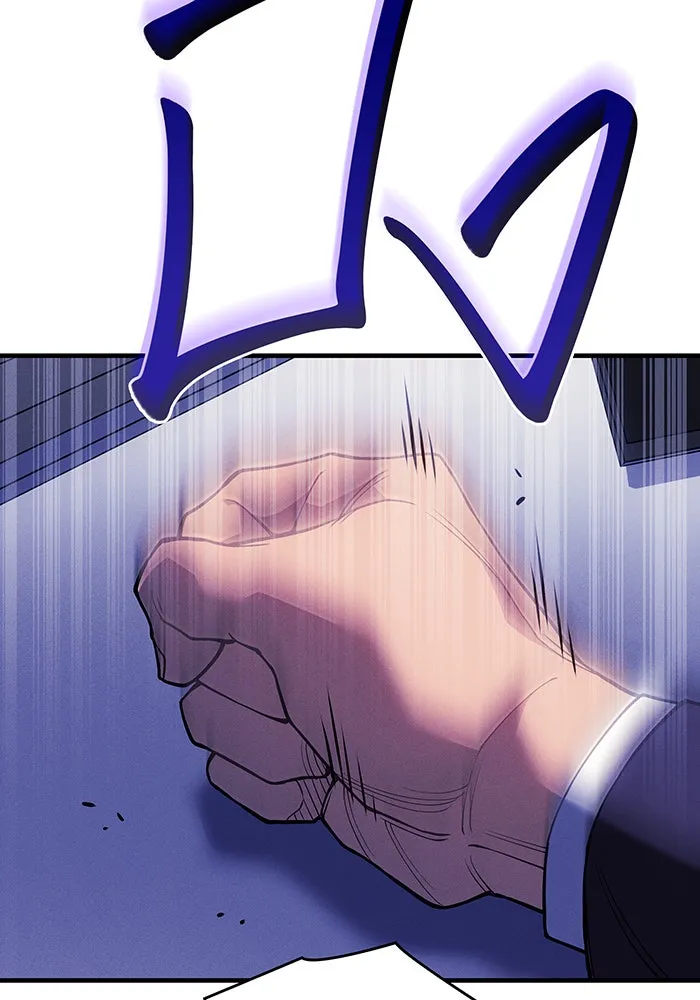 เกิดใหม่พร้อมพลังแห่งราชัน ตอนที่ 80 รูปที่ 169