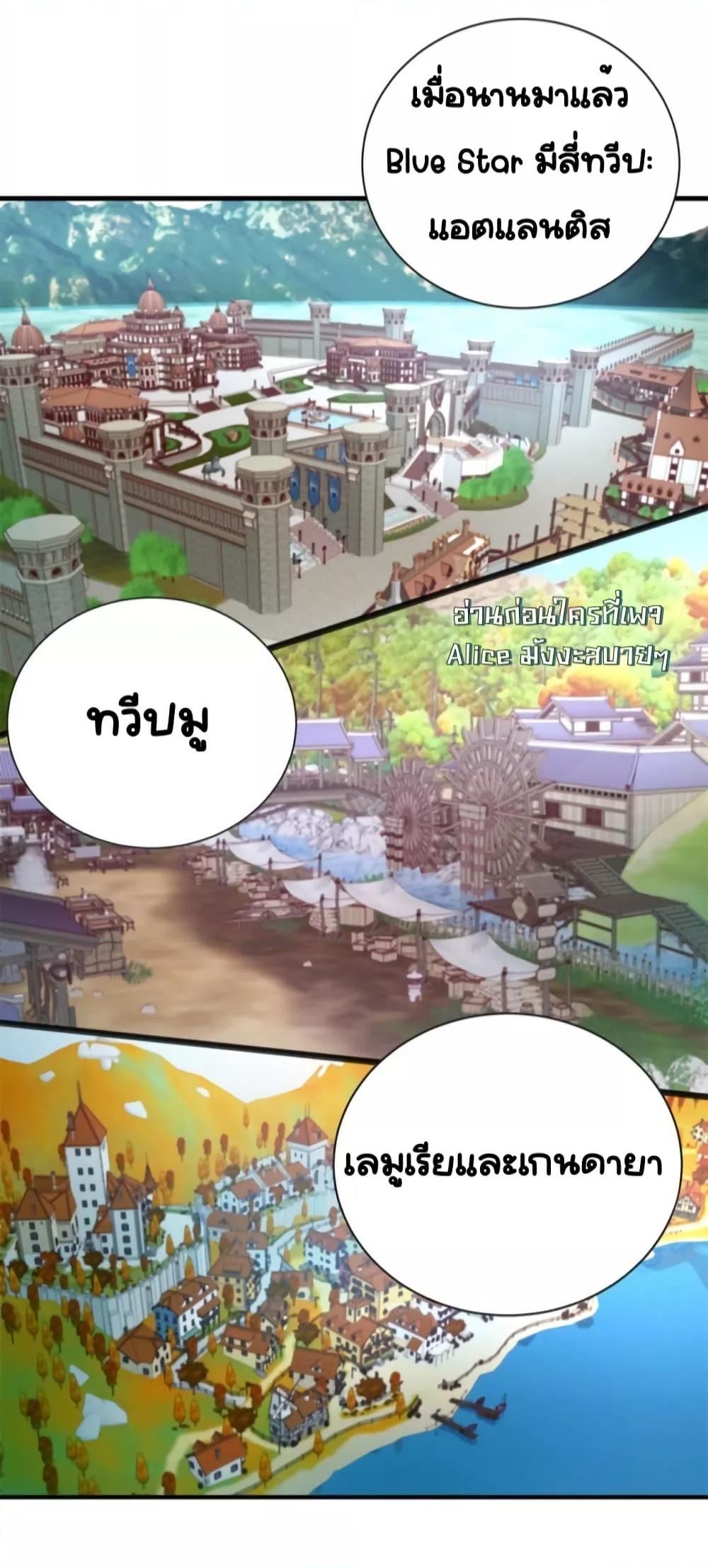 Manga-lc-com อ่านมังงะ อ่านการ์ตูน ออนไลน์ ฟรี TheDragonCubs ตอนที่ 1 2 3 4 5 6 7 8 9 10 11 12 13 14 ฟรี ไม่มีโฆษณา Manga-lc - อ่าน มังงะ อ่าน การ์ตูน ออนไลน์ อ่านมังงะ ฟรี