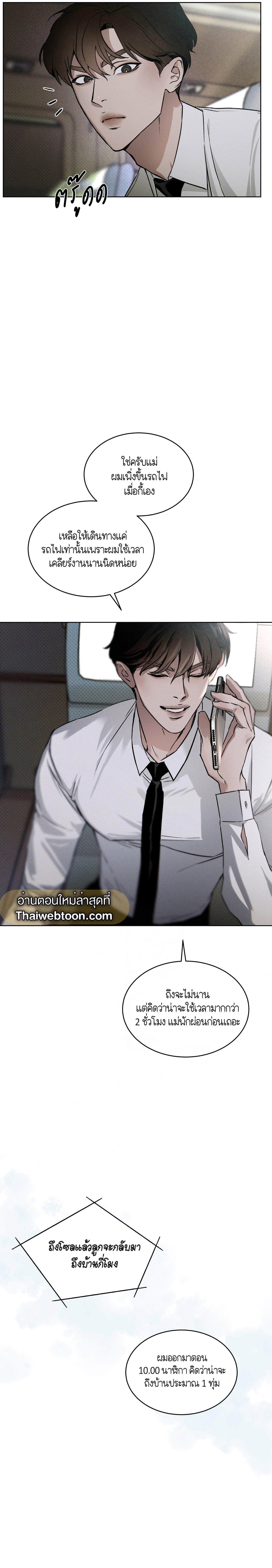 Manga-lc-com อ่านมังงะ อ่านการ์ตูน ออนไลน์ ฟรี Codename Anastasia ตอนที่ 1 2 3 4 5 6 7 8 9 10 11 12 13 14 ฟรี ไม่มีโฆษณา Manga-lc - อ่าน มังงะ อ่าน การ์ตูน ออนไลน์ อ่านมังงะ ฟรี