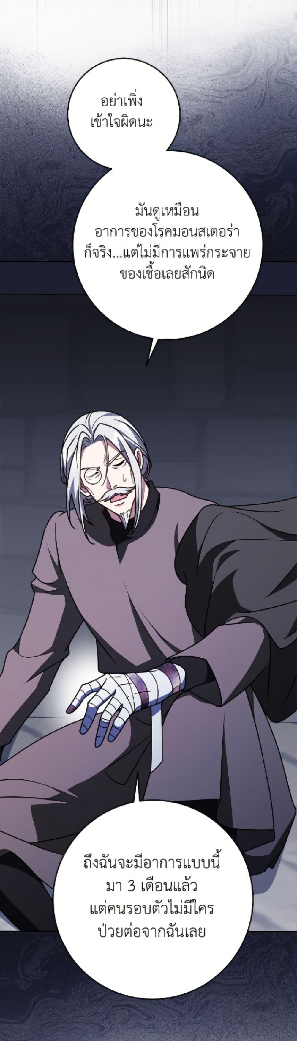 Manga-lc-com อ่านมังงะ อ่านการ์ตูน ออนไลน์ ฟรี Friends Shouldn’t Act This Way ตอนที่ 1 2 3 4 5 6 7 8 9 10 11 12 13 14 ฟรี ไม่มีโฆษณา Manga-lc - อ่าน มังงะ อ่าน การ์ตูน ออนไลน์ อ่านมังงะ ฟรี