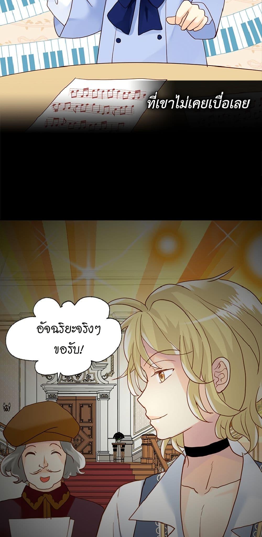 Manga-lc-com อ่านมังงะ อ่านการ์ตูน ออนไลน์ ฟรี Isekai Empress ตอนที่ 1 2 3 4 5 6 7 8 9 10 11 12 13 14 ฟรี ไม่มีโฆษณา Manga-lc - อ่าน มังงะ อ่าน การ์ตูน ออนไลน์ อ่านมังงะ ฟรี