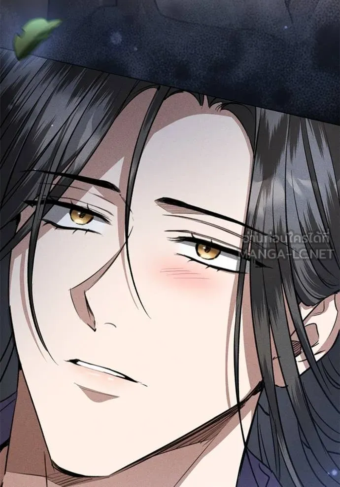 ยามหมาป่าทมิฬ ตอนที่ 60 รูปที่ 28