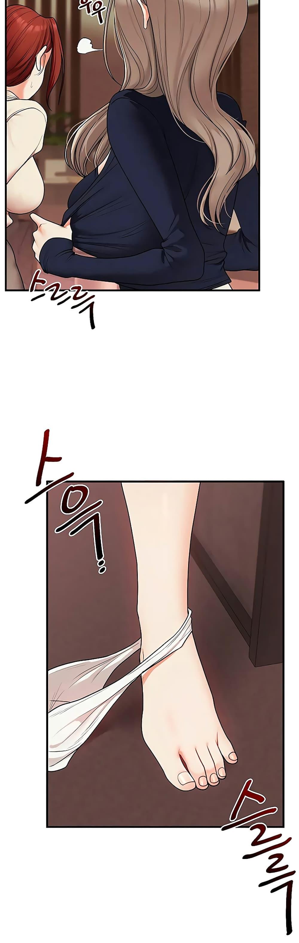 Doujin-Lc- อ่าน โดจิน มังฮวา เกาหลี ญี่ปุ่น จีน แปลไทย Relationship Reversal ตอนที่ 1 2 3 4 5 6 7 8 9 10 11 12 13 14 ฟรี ไม่มีโฆษณา อ่าน โดจิน Manhwa เกาหลี ญี่ปุ่น จีน เรามีครบ คัดมาให้เน้นๆ โดจิน 18+ รับประกันความฟินโดย  Doujin Lc