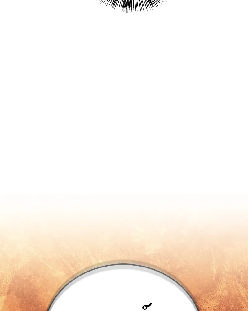 สุดยอดเทรนเนอร์แห่งยุทธภพ ตอนที่ 13 สุดยอดเพื่อนร่วมงาน รูปที่ 43