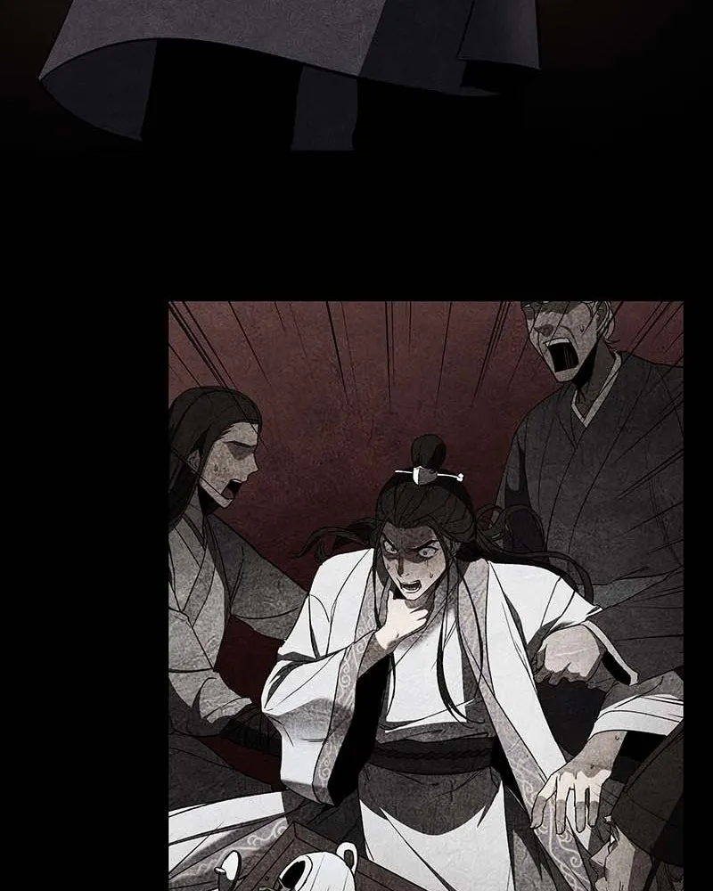 เกิดอีกทีเป็นว่าที่ประมุขลัทธิมาร ตอนที่ 120 รูปที่ 14