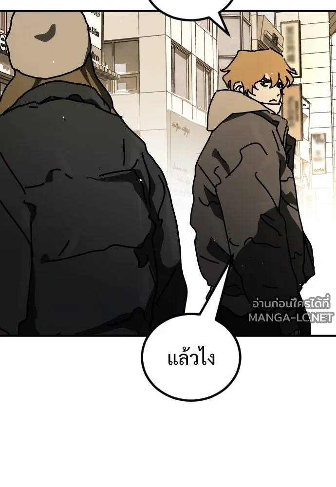 Manga-lc-com อ่านมังงะ อ่านการ์ตูน ออนไลน์ ฟรี วันดีคืนดี โซลก็ ตอนที่ 1 2 3 4 5 6 7 8 9 10 11 12 13 14 ฟรี ไม่มีโฆษณา Manga-lc - อ่าน มังงะ อ่าน การ์ตูน ออนไลน์ อ่านมังงะ ฟรี