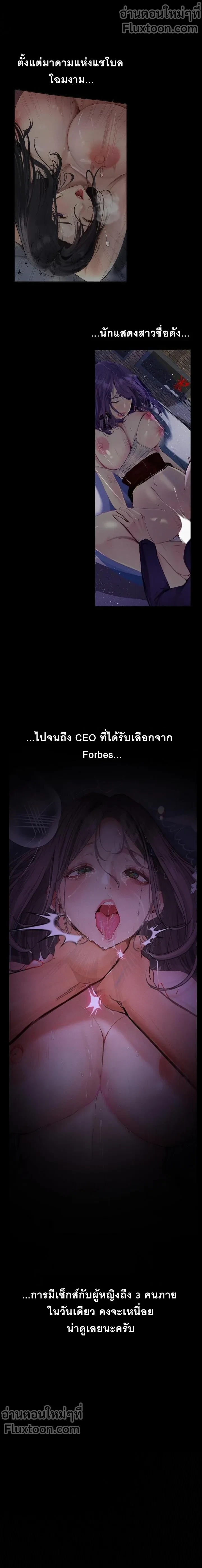 Doujin-Lc- อ่าน โดจิน มังฮวา เกาหลี ญี่ปุ่น จีน แปลไทย Observation Diary ตอนที่ 1 2 3 4 5 6 7 8 9 10 11 12 13 14 ฟรี ไม่มีโฆษณา อ่าน โดจิน Manhwa เกาหลี ญี่ปุ่น จีน เรามีครบ คัดมาให้เน้นๆ โดจิน 18+ รับประกันความฟินโดย  Doujin Lc
