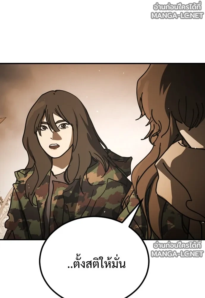Manga-lc-com อ่านมังงะ อ่านการ์ตูน ออนไลน์ ฟรี วันดีคืนดี โซลก็ ตอนที่ 1 2 3 4 5 6 7 8 9 10 11 12 13 14 ฟรี ไม่มีโฆษณา Manga-lc - อ่าน มังงะ อ่าน การ์ตูน ออนไลน์ อ่านมังงะ ฟรี