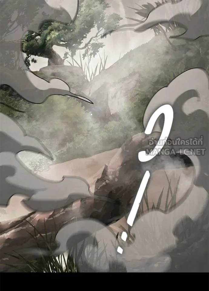 คืนแห่งโทแกบี ตอนที่ 99 รูปที่ 60