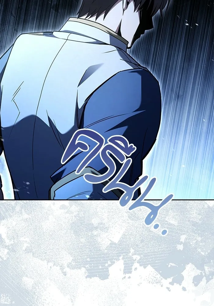 ครัวจอมเวท ตอนที่ 104 รูปที่ 127