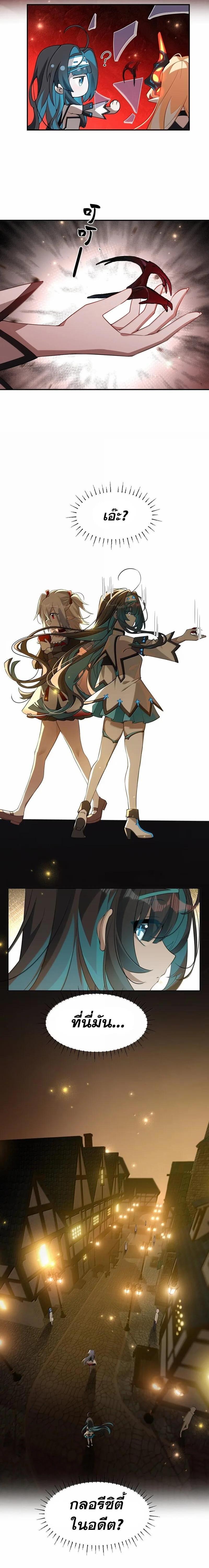 Manga-lc-com อ่านมังงะ อ่านการ์ตูน ออนไลน์ ฟรี I Am a Max-Level Priestess in Another World ตอนที่ 1 2 3 4 5 6 7 8 9 10 11 12 13 14 ฟรี ไม่มีโฆษณา Manga-lc - อ่าน มังงะ อ่าน การ์ตูน ออนไลน์ อ่านมังงะ ฟรี