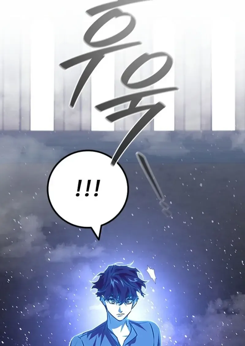 Dragon-Devouring Mage ย_อนเวลาจอมเวทย_กล_นม_งกร ตอนที่ ตอนที่ 132 รูปที่ 111