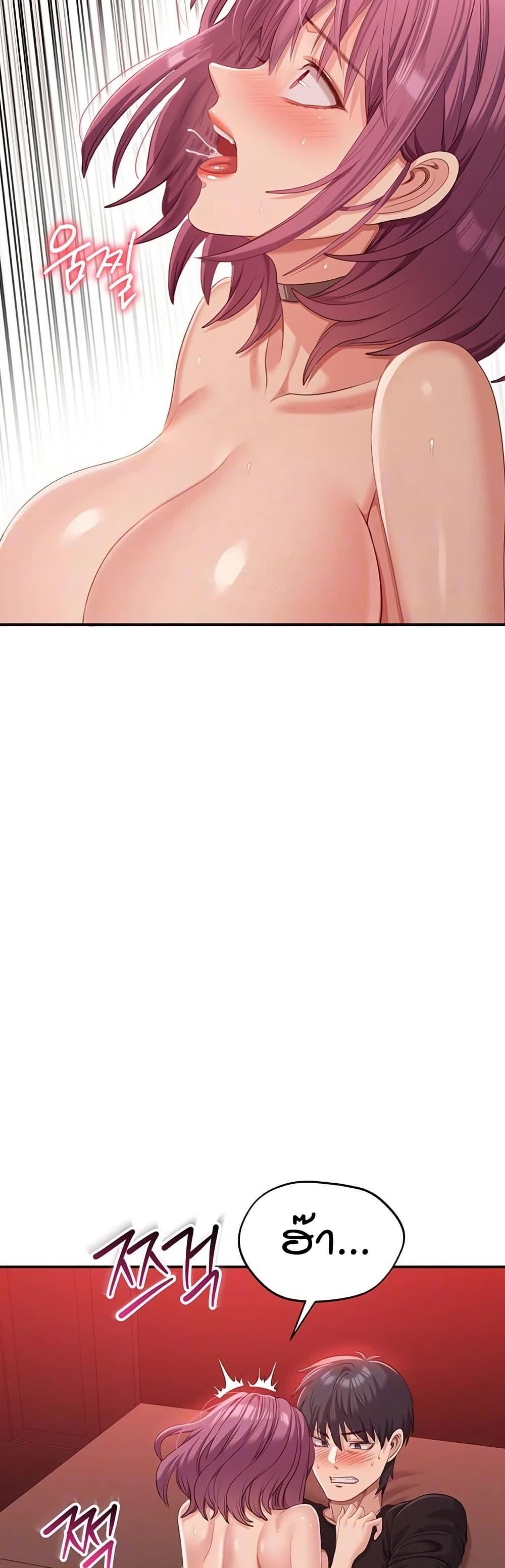 Doujin-Lc- อ่าน โดจิน มังฮวา เกาหลี ญี่ปุ่น จีน แปลไทย Reversed Virtues ตอนที่ 1 2 3 4 5 6 7 8 9 10 11 12 13 14 ฟรี ไม่มีโฆษณา อ่าน โดจิน Manhwa เกาหลี ญี่ปุ่น จีน เรามีครบ คัดมาให้เน้นๆ โดจิน 18+ รับประกันความฟินโดย  Doujin Lc