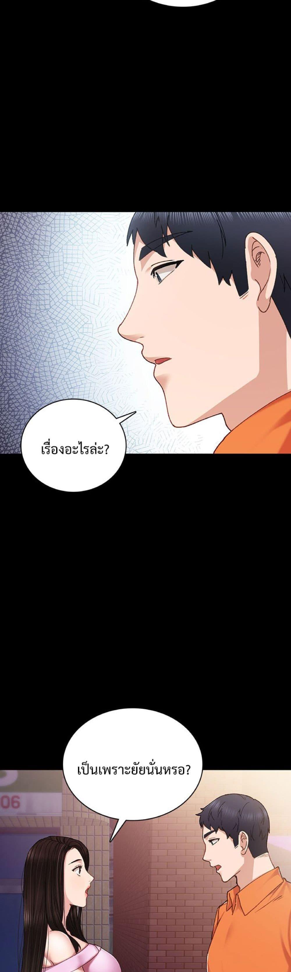 Doujin-Lc- อ่าน โดจิน มังฮวา เกาหลี ญี่ปุ่น จีน แปลไทย Teaching Practice ตอนที่ 1 2 3 4 5 6 7 8 9 10 11 12 13 14 ฟรี ไม่มีโฆษณา อ่าน โดจิน Manhwa เกาหลี ญี่ปุ่น จีน เรามีครบ คัดมาให้เน้นๆ โดจิน 18+ รับประกันความฟินโดย  Doujin Lc