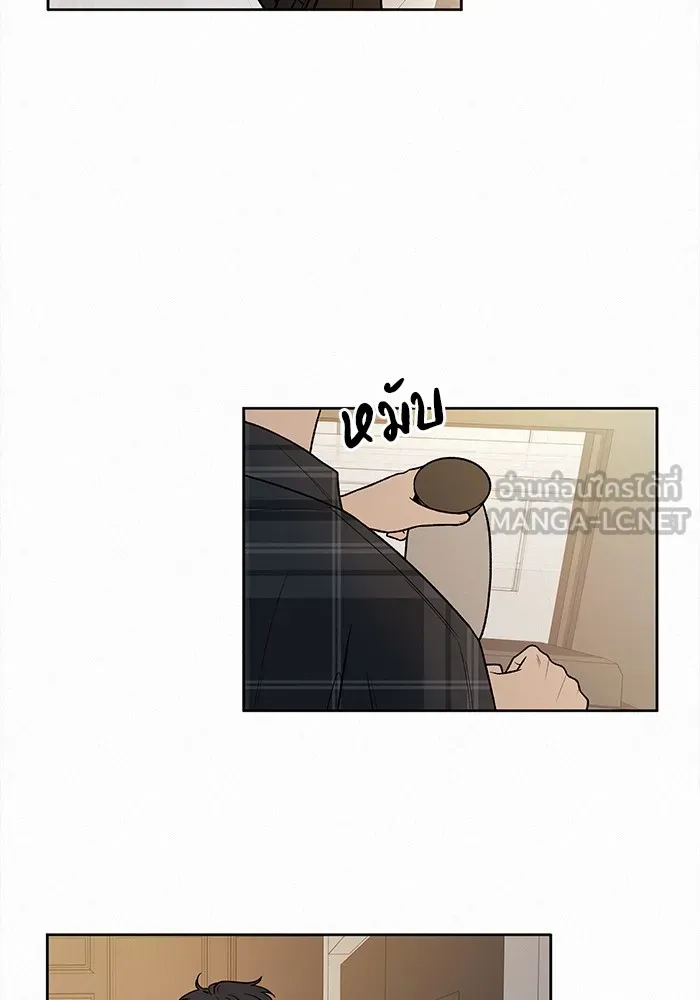 ปฏิบัติการรักวุ่นหัวใจ ตอนที่ 37 รูปที่ 102