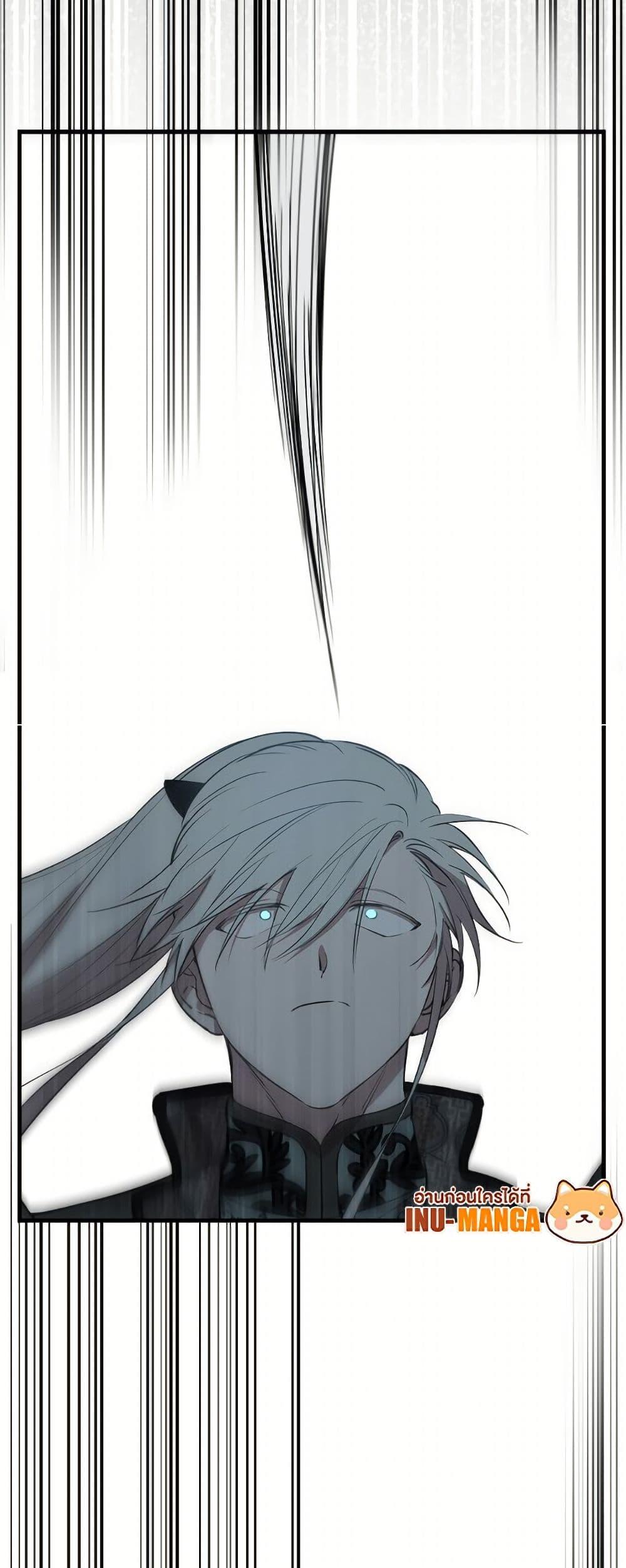 Manga-lc-com อ่านมังงะ อ่านการ์ตูน ออนไลน์ ฟรี The Strongest Characters in the World are Obsessed With Me ตอนที่ 1 2 3 4 5 6 7 8 9 10 11 12 13 14 ฟรี ไม่มีโฆษณา Manga-lc - อ่าน มังงะ อ่าน การ์ตูน ออนไลน์ อ่านมังงะ ฟรี