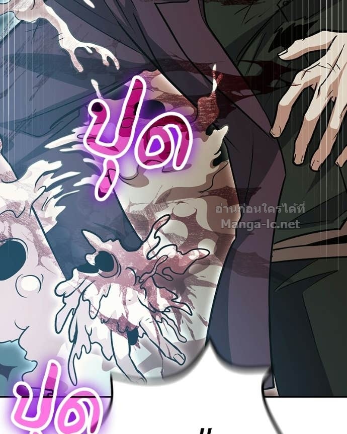 Doujin-Lc- อ่าน โดจิน มังฮวา เกาหลี ญี่ปุ่น จีน แปลไทย ฮีลเลอร์กำมะลอ ตอนที่ 1 2 3 4 5 6 7 8 9 10 11 12 13 14 ฟรี ไม่มีโฆษณา อ่าน โดจิน Manhwa เกาหลี ญี่ปุ่น จีน เรามีครบ คัดมาให้เน้นๆ โดจิน 18+ รับประกันความฟินโดย Doujin Lc