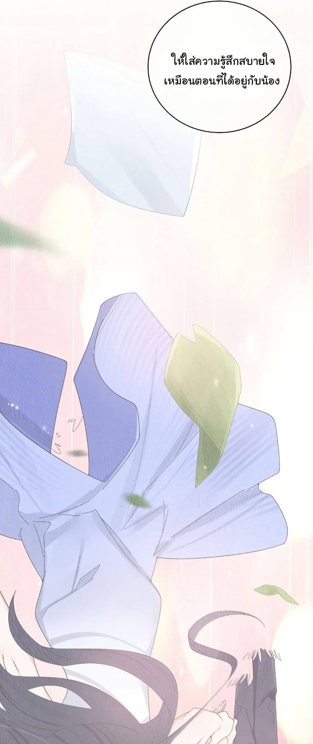 Manga-lc-com อ่านมังงะ อ่านการ์ตูน ออนไลน์ ฟรี Fake Girlfriend My Fault ตอนที่ 1 2 3 4 5 6 7 8 9 10 11 12 13 14 ฟรี ไม่มีโฆษณา Manga-lc - อ่าน มังงะ อ่าน การ์ตูน ออนไลน์ อ่านมังงะ ฟรี