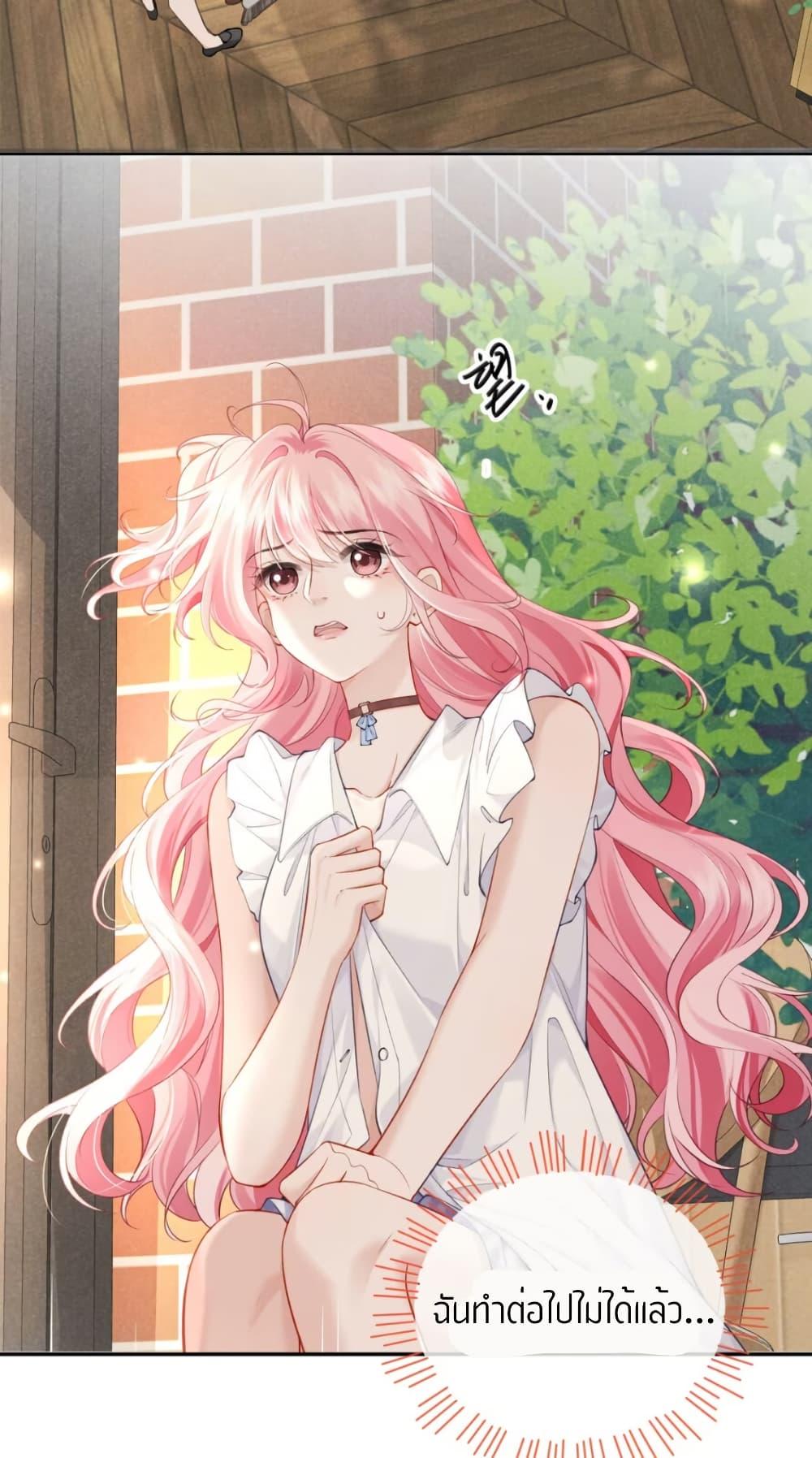 Manga-lc-com อ่านมังงะ อ่านการ์ตูน ออนไลน์ ฟรี My Sickly Sister Always Misses Me ตอนที่ 1 2 3 4 5 6 7 8 9 10 11 12 13 14 ฟรี ไม่มีโฆษณา Manga-lc - อ่าน มังงะ อ่าน การ์ตูน ออนไลน์ อ่านมังงะ ฟรี