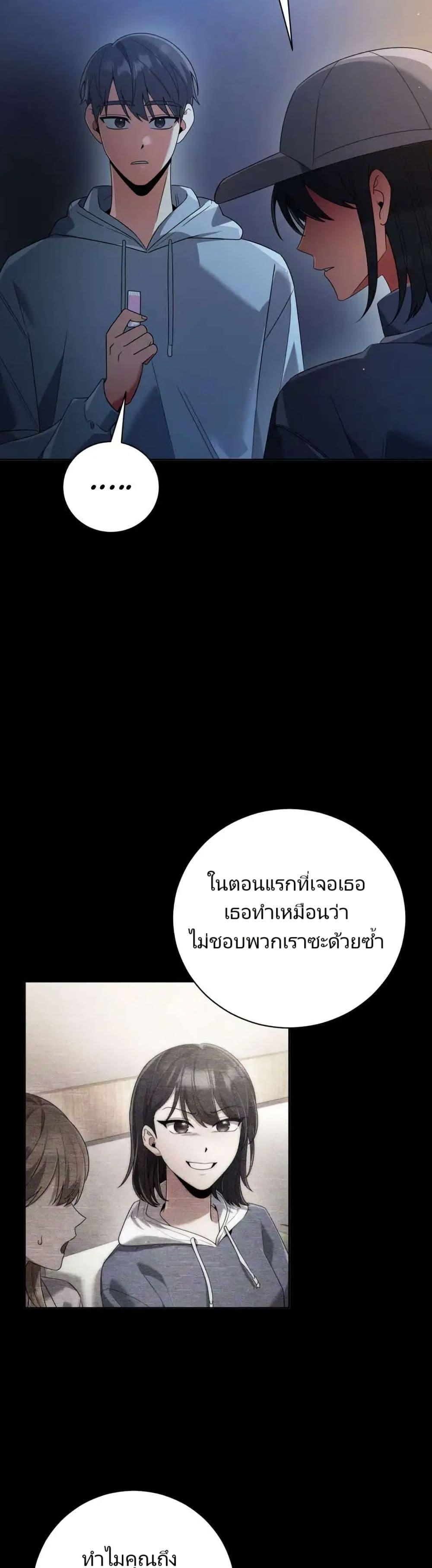 Manga-lc-com อ่านมังงะ อ่านการ์ตูน ออนไลน์ ฟรี You, I’ll Raise You Into A Superstar! ตอนที่ 1 2 3 4 5 6 7 8 9 10 11 12 13 14 ฟรี ไม่มีโฆษณา Manga-lc - อ่าน มังงะ อ่าน การ์ตูน ออนไลน์ อ่านมังงะ ฟรี