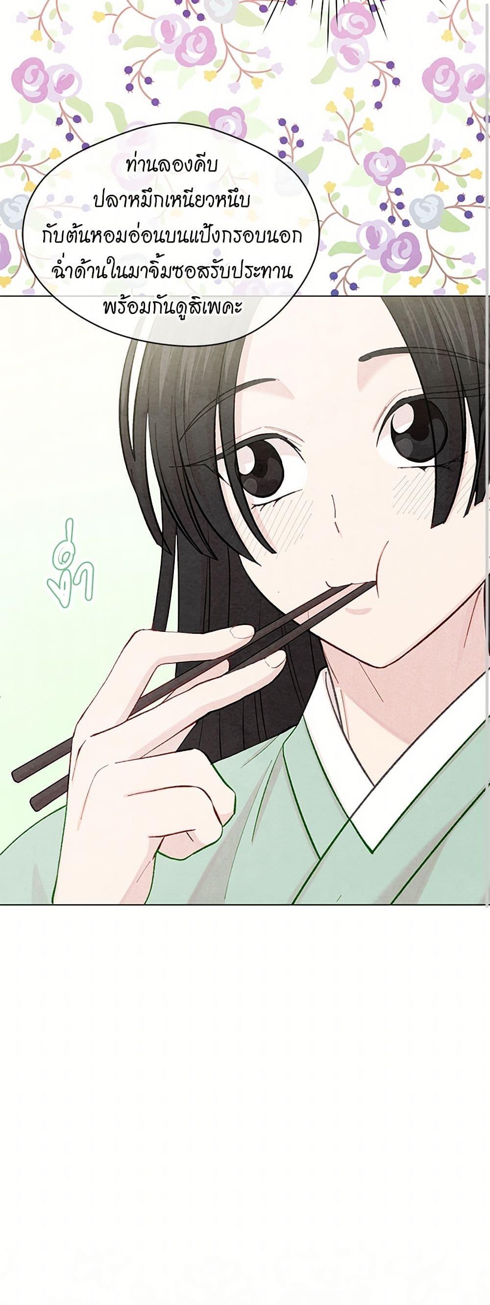 Manga-lc-com อ่านมังงะ อ่านการ์ตูน ออนไลน์ ฟรี Iris – The Lady and Her Smartphone ตอนที่ 1 2 3 4 5 6 7 8 9 10 11 12 13 14 ฟรี ไม่มีโฆษณา Manga-lc - อ่าน มังงะ อ่าน การ์ตูน ออนไลน์ อ่านมังงะ ฟรี