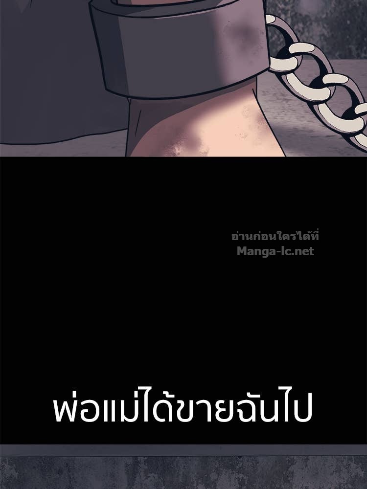 Doujin-Lc- อ่าน โดจิน มังฮวา เกาหลี ญี่ปุ่น จีน แปลไทย โคตรแกร่ง ตอนที่ 1 2 3 4 5 6 7 8 9 10 11 12 13 14 ฟรี ไม่มีโฆษณา อ่าน โดจิน Manhwa เกาหลี ญี่ปุ่น จีน เรามีครบ คัดมาให้เน้นๆ โดจิน 18+ รับประกันความฟินโดย Doujin Lc