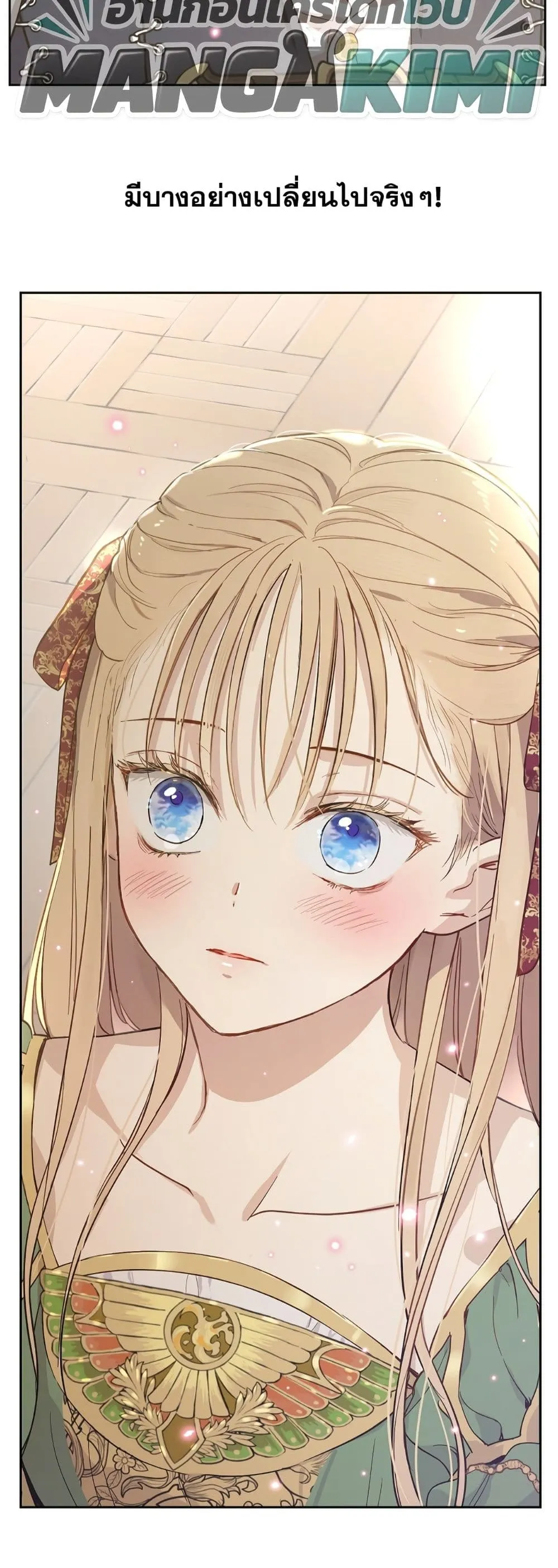 Manga-lc-com อ่านมังงะ อ่านการ์ตูน ออนไลน์ ฟรี The Forgotten Field ตอนที่ 1 2 3 4 5 6 7 8 9 10 11 12 13 14 ฟรี ไม่มีโฆษณา Manga-lc - อ่าน มังงะ อ่าน การ์ตูน ออนไลน์ อ่านมังงะ ฟรี