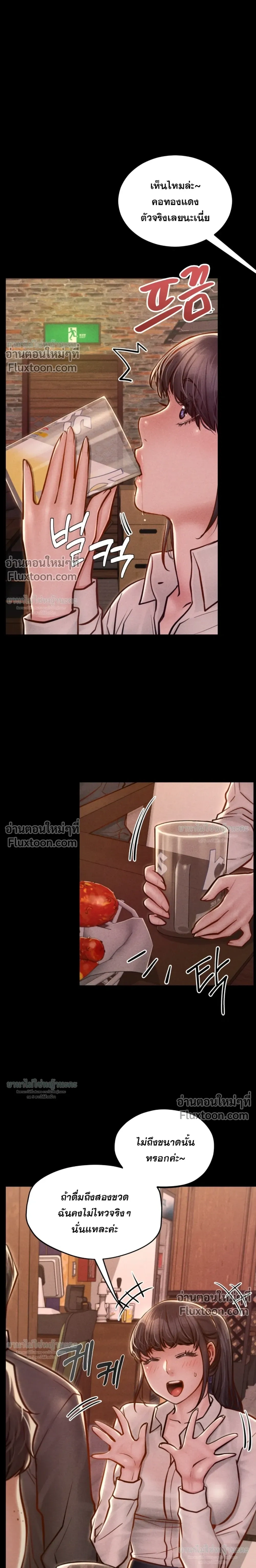 Doujin-Lc- อ่าน โดจิน มังฮวา เกาหลี ญี่ปุ่น จีน แปลไทย Paradise Villa ตอนที่ 1 2 3 4 5 6 7 8 9 10 11 12 13 14 ฟรี ไม่มีโฆษณา อ่าน โดจิน Manhwa เกาหลี ญี่ปุ่น จีน เรามีครบ คัดมาให้เน้นๆ โดจิน 18+ รับประกันความฟินโดย  Doujin Lc