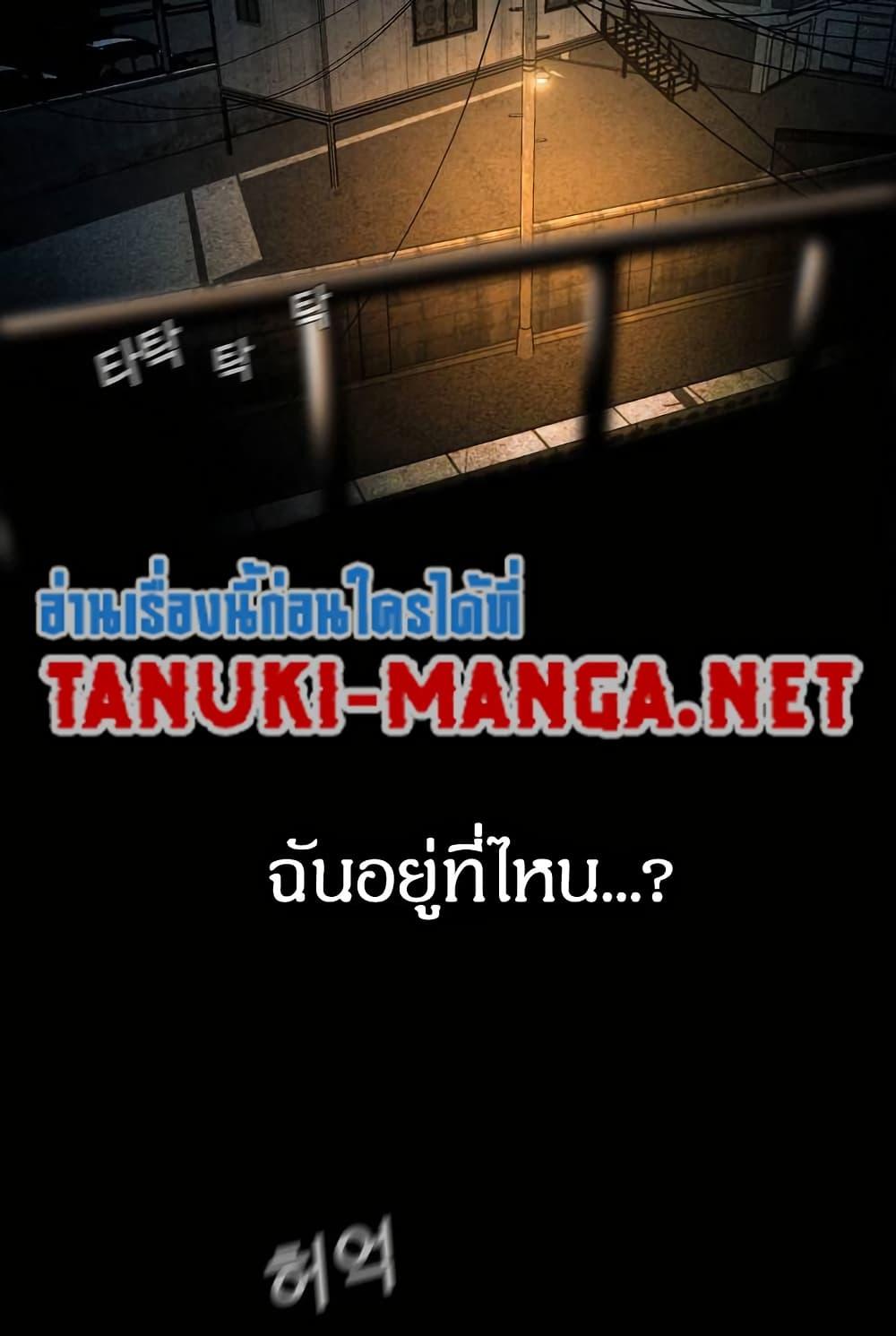 Manga-lc-com อ่านมังงะ อ่านการ์ตูน ออนไลน์ ฟรี Movies Are Real ตอนที่ 1 2 3 4 5 6 7 8 9 10 11 12 13 14 ฟรี ไม่มีโฆษณา Manga-lc - อ่าน มังงะ อ่าน การ์ตูน ออนไลน์ อ่านมังงะ ฟรี