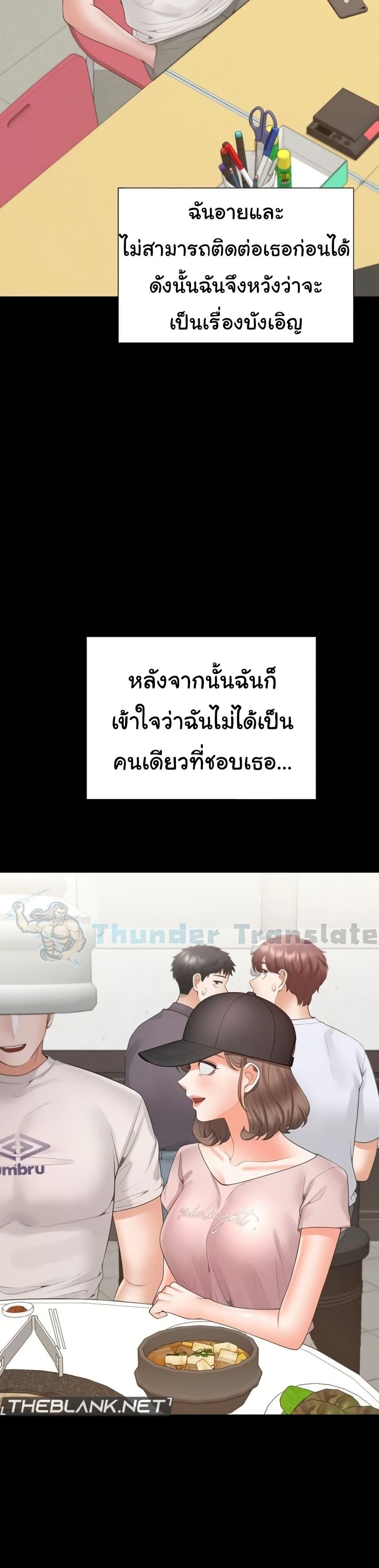 Doujin-Lc- อ่าน โดจิน มังฮวา เกาหลี ญี่ปุ่น จีน แปลไทย Bunk Beds ตอนที่ 1 2 3 4 5 6 7 8 9 10 11 12 13 14 ฟรี ไม่มีโฆษณา อ่าน โดจิน Manhwa เกาหลี ญี่ปุ่น จีน เรามีครบ คัดมาให้เน้นๆ โดจิน 18+ รับประกันความฟินโดย  Doujin Lc